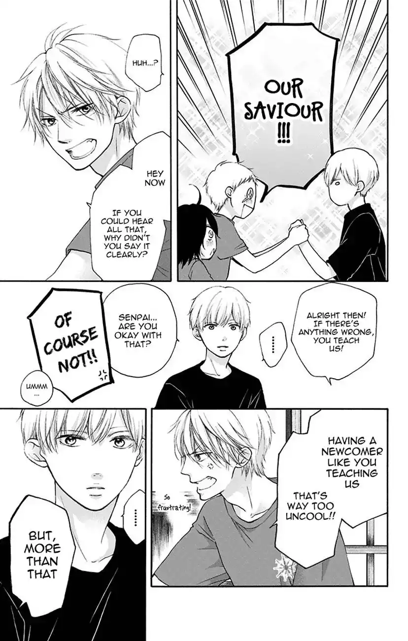 Kono Oto Tomare! Chapter 72 9